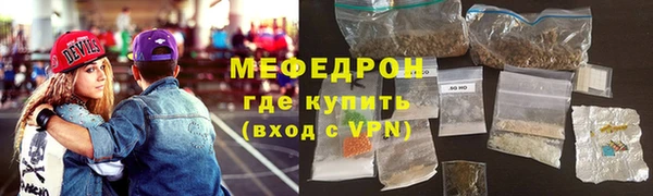 молекула духа Белокуриха